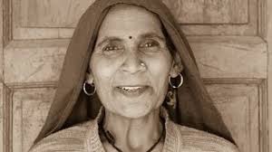 VIMLA DEVI — THE POETRY OF PURPOSE