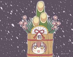 Hotate Tetaho Hololive