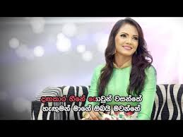 Browse the user profile and get inspired. Download Dangakara Heene Official Karaoke In Mp4 And 3gp Codedwap