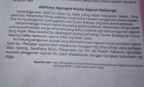Jul 06, 2020 · pawarta ndinan pawarta ndinan yaiku pawarta kang wektu lan panggonan kadadeyane wis dimangerteni sadurunge. 1 Ana Ing Ngendi Prastawa Ing Teks Pawarta Kasebut Kadadean 2 Apa Kang Diwartakake 3 Sapa Kang Brainly Co Id