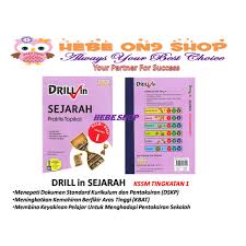 Muat turun download buku teks sekolah menengah btda form 1 hingga 5 untuk semua mata pelajaran. Drill In Sejarah Tingkatan 1 Praktis Topikal Kssm Dskp 2019 Oxford Fajar Shopee Malaysia