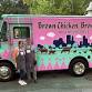 Brown Chicken  Brown Cow Food Truck event image