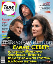 жених напрокат узбекский фильм на русском языке в хорошем качестве Tlndl062019 By Karin Alexandra Issuu
