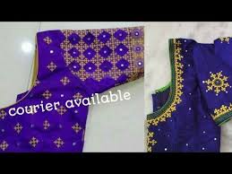 Maggam work blouse designs are embroidered with zardousi along with added beads and stones for more decorative effect. Kutch Work Computer Work Blouse Designs Latest Simple Computer Blouse Designs Courier Available Artofit