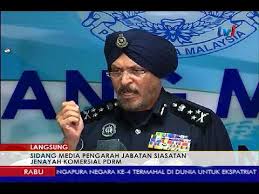 Full sidang media ketua jabatan siasatan jenayah komersil bukit aman rabu 27 jun 2018. Langsung Sidang Media Pengarah Jabatan Siasatan Jenayah Komersial Pdrm 27 Jun 2018 Youtube