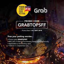 It has also won the world record for the world's largest dining car party. Show Your Love For Penang Food And Win 200 000 Air Asia Big Points