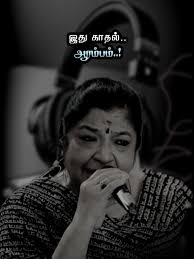 Reelshort Melody Marsh