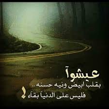 موقع receive sms online للحصول على رقم هاتف وهمي. ØµÙˆØ± Ø­Ø²Ù† ÙˆÙ…Ù„Ù„