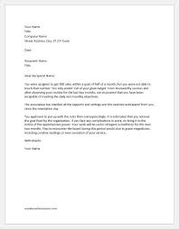 Well, i've been a gamer since i was a kid and one of my goals was to achieve one of the top ten scores in minecraft. Warning Letter For Not Achieving Sales Target Word Excel Templates