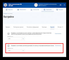 Https Xn 80aapgyievp4gwb Xn P1ai D0 Ba D0 B0 D0 Ba D1 81 D0 B0 D0 Bc D0 Be D0 B7 D0 B0 D0 Bd D1 8f D1 82 D0 Be D0 Bc D1 83 D0 Be D1 84 D0 Be D1 80 D0 Bc D0 B8 D1 82 D1 8c D0 B8 D0 Bf D0 Be D1 82 D0 B5 D0 Ba D1 83