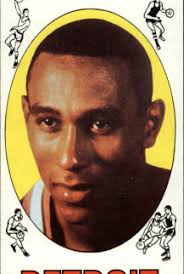 Dave Bing Basketball Price Guide