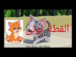 يجب أن تذهب لويندوز 10. Ù…ÙƒØ§Ù† Ø§Ù„ØªØ­Ù…ÙŠÙ„ ØªØ­Ù…ÙŠÙ„ Ù‚ØµØµ Ø§Ø·ÙØ§Ù„ Pdf