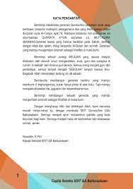 Cerpen 18sx bertajuk nafsu si penghantar surat ini saya dapat dari sebuah blog yang dihasilkan sendiri oleh beliau. Capita Selekta