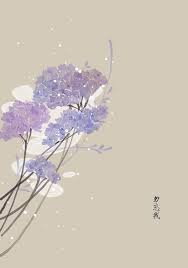 勿忘我 又名莫吾忘 相思草 紫草 蠍子草 補血草 星辰花等 它的學名是myosotis scorpioides 英文名 forget me not或don t forget me 花語 永恆的愛 濃情厚誼