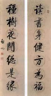 一带一路 峰会雁栖湖夏园景观改造 北京 源树景观规划设计事务所 谷德设计网 summer garden ground cover plants landscape