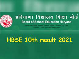 All students of arts, commerce and science will check their bseh.org.in 2021 result at 2:30 pm. Bseh Org In Archives Presswire18