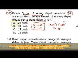 Check spelling or type a new query. Soal Skala Perbandingan No 22 23 Pembahasan Soal Matematika Smp Mts Youtube