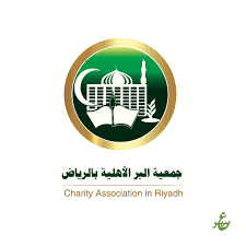 بإمكانكم التبرع عبر الرسائل النصية القصيرة للمشاريع الخيرية الآتية. Ø¬Ù…Ø¹ÙŠØ© Ø§Ù„Ø¨Ø± Ø¨Ø§Ù„Ø±ÙŠØ§Ø¶ Ù…Ù„ÙŠÙˆÙ† Ø±ÙŠØ§Ù„ Ø¯Ø¹Ù…Ø§ Ù„Ù…ØªØ¶Ø±Ø±ÙŠ ÙƒÙˆØ±ÙˆÙ†Ø§ ÙˆØªÙˆØ²ÙŠØ¹ 30 Ø£Ù„Ù Ø³Ù„Ø© Ø±Ù…Ø¶Ø§Ù†ÙŠØ© Ø¹Ø³ÙŠØ±