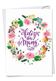 Its a more familiar version of hugo but its also a kind of cute way of saying hugo. Happy Mothers Day Message In Spanish Design Corral