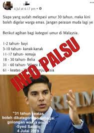 Tetapi apabila melibatkan seorang menteri, tidak ada hukuman penjara. Malaysiakini Cops Issue Stern Warning Over Warga Emas Fake Post