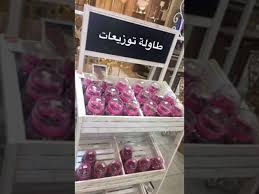 تغطيتنا لمحل سلة المواسم في حي الهنداوية بجده Youtube