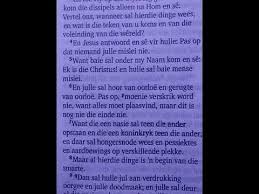 Siener Van Rensburg En Weskaapland En So Bietjie Ekstra Youtube