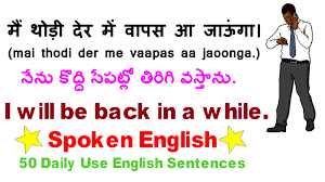50 Daily Use English Sentences Part2 Spoken English In Hindi Telugu English Sentences English Phrases English Vocabulary Words
