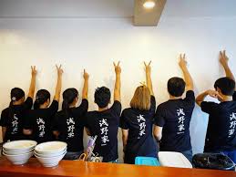 Hanyu da zidian (first edition): æµ…é‡Žå®¶ Asano Ya Home Facebook