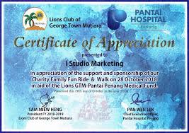 We provide business and market consultancy on go to market for marketplace and guide on possible market engagement strategy. Our Achievement Certificate I Studio Marketing