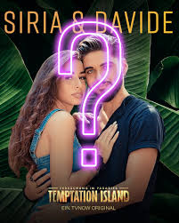 Davide e la sua discendenza daranno vita al regno e. Tvnow So Ging Es Nach Temptation Island Weiter Fur Facebook