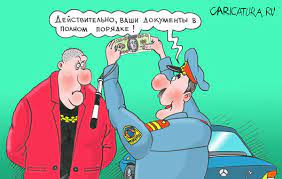 Макинтош деревянный: смысл в других словарях