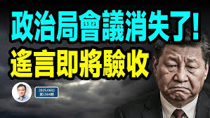 FIFA 15_20150213174519