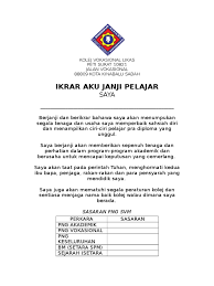 Siswa di sini mayoritas semuanya orang aceh,dalam bergaul terkadang aku. Aku Janji