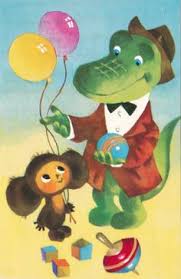 Maybe you would like to learn more about one of these? 11 Russian Cartoons Ideas Russian Cartoons Childrens Book Characters Cartoon