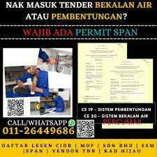 18) laman maklumat syarikat i) jika permohonan dari syarikat roc (sdn bhd/bhd) dan rob (enterperise) maklumat nama syarikat, jenis perniagaan, alamat berdaftar (roc)/ alamat perniagaan (rob) dan modal berbayar (roc) telah ditarikh dari pembelian data ssm. Daftar Lesen Kontraktor Cidb Mof April 2021
