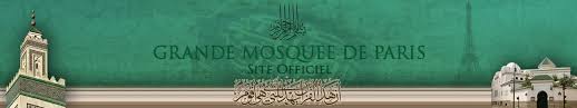 Répondez à notre #enquête sur la refonte de notre site web : Horaire Des Prieres Mulhouse