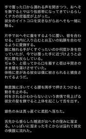 Pin on じゅじゅ