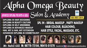 I have been to alpha hair design just 2 times but both times my cut and color were perfect! Alpha Omega Beauty Salon Academy Beauty Salon In Shahkot