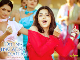 Critic reviews for dil ne jise apna kahaa. Dil Ne Jise Apna Kahaa 2004 Wallpapers Dil Ne Jise Apna Kahaa 2004 Hd Images Photos Bhumika Chawla 189 Bollywood Hungama