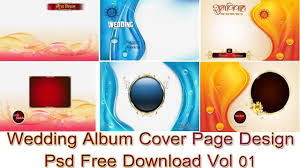 Wedding Album Cover Page Design Psd Free Download Vol 01 Wedding Album Cover Wedding Album Album
