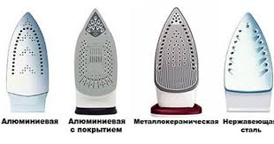 чем очистить подошву утюга от нагара в домашних условиях Kak Pochistit Utyug V Domashnih Usloviyah Katalog Cen E Katalog