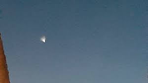 É provável que caia no sul do pacífico, mas há a possibilidade de cair em zonas terrestres. Dlkookjjue6jhm