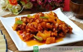 Carote e cipolle in agrodolce. La Carne In Salsa Agrodolce In Cinese E Una Leggenda Ricette Di Carne In Salsa Agrodolce Cinese Con Ananas Verdure Teriyaki