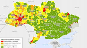 Красная зона карантина в украине пополнилась двумя областями. V Ukraine Obnovili Epidemicheskie Zony Kiev Uzhe V Oranzhevoj Ukrainskaya Pravda