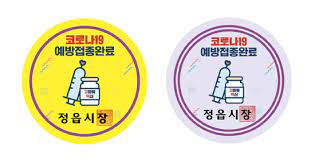 Check spelling or type a new query. ì „ë¶ì¤'ì•™ì‹ ë¬¸