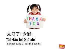Ketika kita ingin merespons rasa terima kasih seseorang, kita bisa menggunakan berbagai cara berikut dalam bahasa mandarin 2. Sangat Bagus Terima Kasih Dalam Kelas Sifu Mandarin Facebook