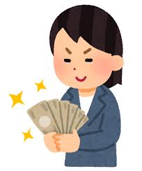 お金を見つめてニヤけている女性のイラスト | かわいいフリー素材集 ...