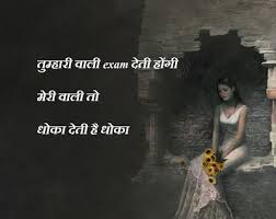 Pin On Whatsapp Facebook Status