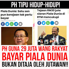 Pertahanan kokoh & serangan efektif jadi kunci kemenangan uruguay atas portugal. Celaka Betul Menteri Kewayangan Ph Kesatuan Melayu Raya Facebook
