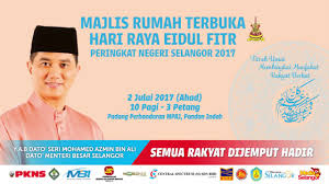 Template dan contoh kad jemputan aidilfitri sop name my. Promo Jemputan Majlis Rumah Terbuka Hari Raya Eidul Fitri Peringkat Negeri Selangor Youtube